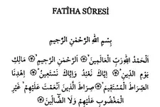 Fatiha Tefsiri Okunuşu ve Anlamı Fatiha Tefsiri Okunuşu ve Anlamı
