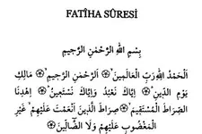 Fatiha Okunuşu ve Anlamı Fatiha Okunuşu ve Anlamı